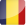 Rumänisch